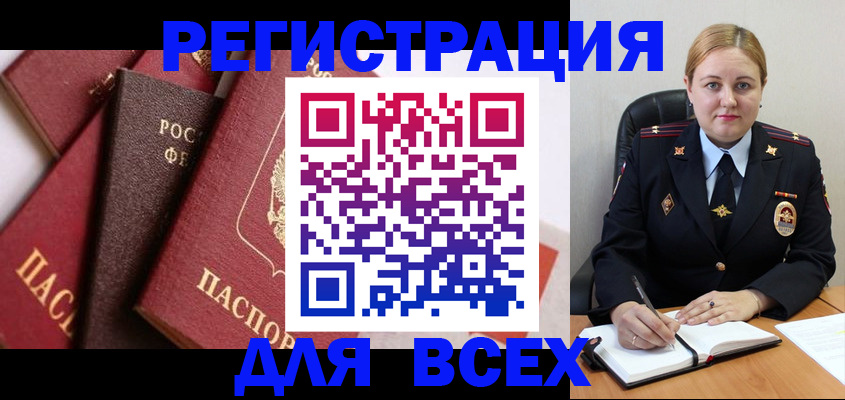 форма 3 в Нижнем Ломове